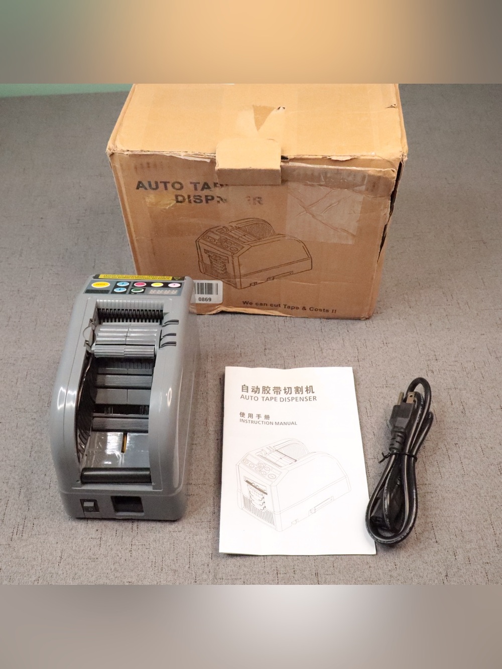 Automatic Tape Dispenser Electric Cutter Machine 999mm Heavy Duty NWOT